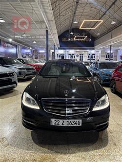 مرسيدس بنز S-Class